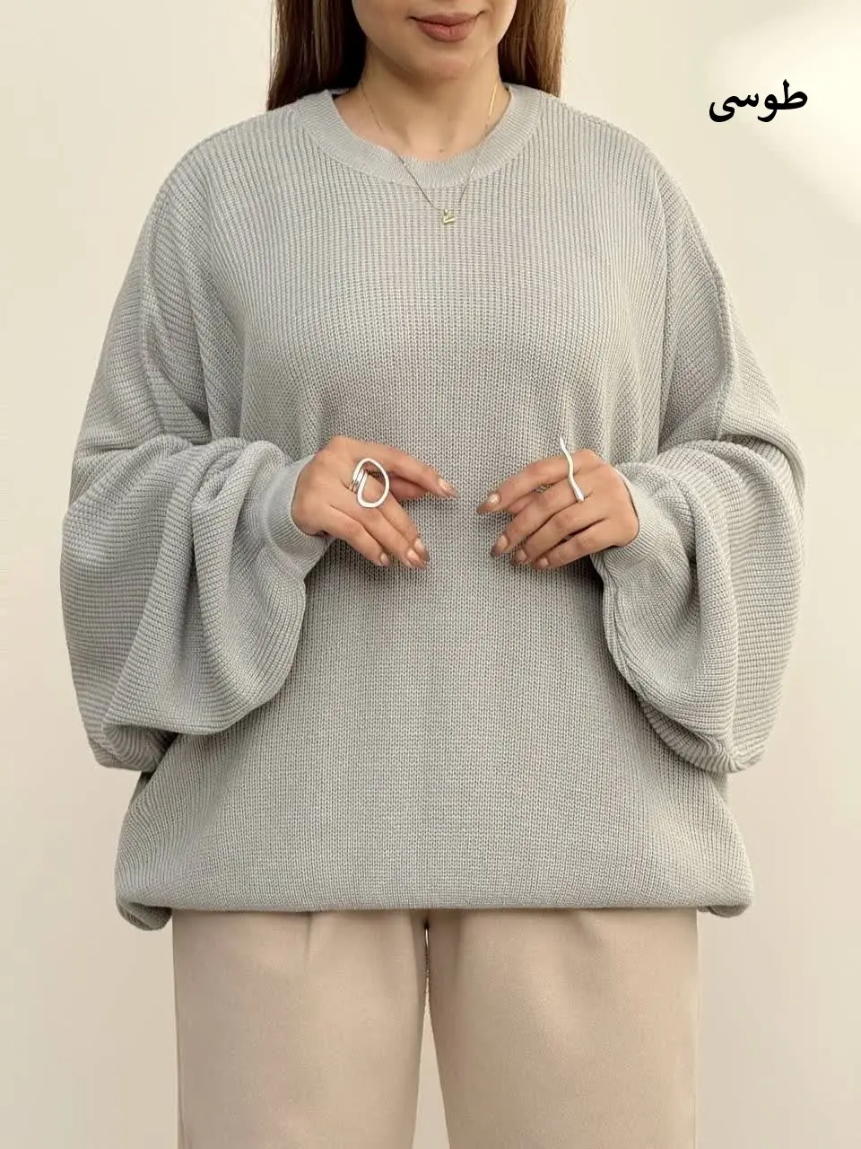 3551-بافت آدرا